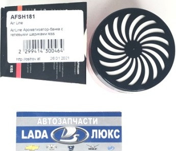 AIR LINE AFSH181 Ароматизатор-банка с гелевыми шариками kiss